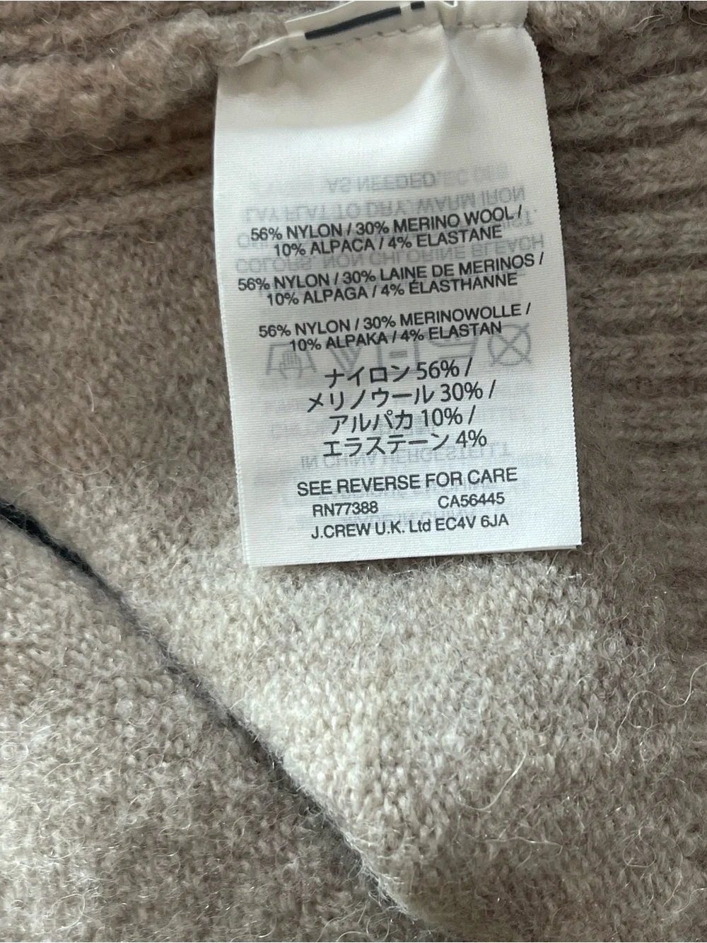 J. Crew Heather Light Beige Cowl Neck Sweater Dress
